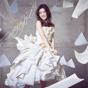 粉嫩小泬没有毛小便是正常吗
