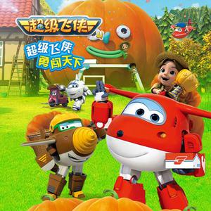 粉嫩小泬没有毛小便是正常吗
