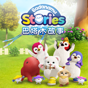 粉嫩小泬没有毛小便是正常吗
