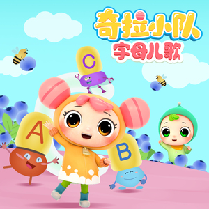 粉嫩小泬没有毛小便是正常吗
