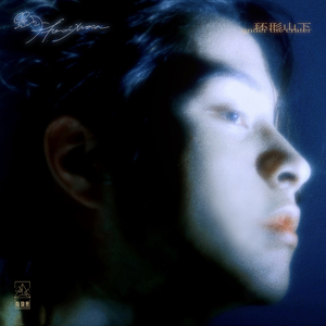 粉嫩小泬没有毛小便是正常吗
