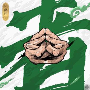 粉嫩小泬没有毛小便是正常吗
