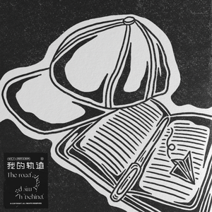 粉嫩小泬没有毛小便是正常吗
