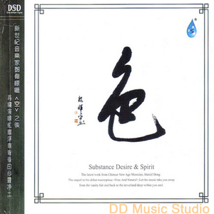 粉嫩小泬没有毛小便是正常吗
