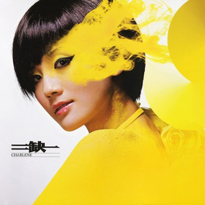 粉嫩小泬没有毛小便是正常吗
