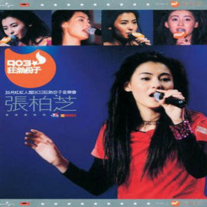 粉嫩小泬没有毛小便是正常吗
