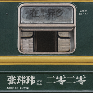 粉嫩小泬没有毛小便是正常吗
